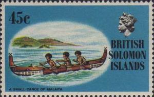 Colnect-4081-711-Malaitan-canoe.jpg