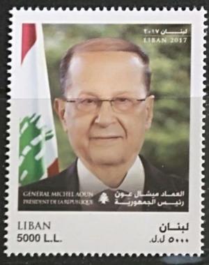 Colnect-4554-099-President-Mishal-%60Awn-Michel-Aoun.jpg