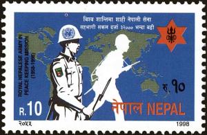 Colnect-4968-241-Peace-Keeping-Mission-of-the-Nepalese-Army.jpg