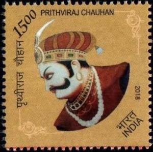 Colnect-5150-764-Prithviraj-Chauhan-Medieval-Hindu-Ruler-of-NW-India.jpg