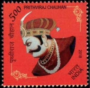 Colnect-5150-788-Prithviraj-Chauhan-Medieval-Hindu-Ruler-of-NW-India.jpg