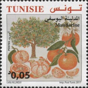 Colnect-5277-179-The-Mandarins-Youssfi.jpg