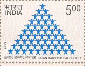 Colnect-545-457-Indian-Mathematical-Society.jpg