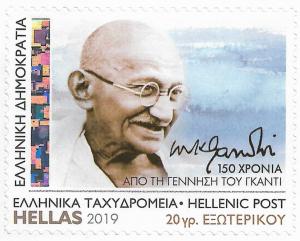 Colnect-6168-492-Mahatma-Gandhi.jpg