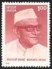 Colnect-554-181-Morarji-Desai.jpg