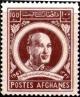 Colnect-2178-485-King-Mohammed-Zahir-Shah.jpg