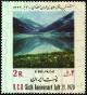 Colnect-2339-381-Saiful-Malook-lake-Pakistan.jpg