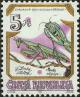 Colnect-3723-762-European-Mantis-Mantis-religiosa.jpg