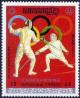 Colnect-3920-090-Modern-fencers.jpg