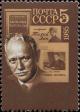 Colnect-4287-600-Portrait-of-MA-Sholokhov-and-his-books.jpg