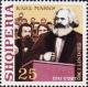 Colnect-4688-290-Karl-Marx-at-the-Lectern.jpg