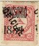 Colnect-5087-723-Cerro-Mountain-overprinted.jpg