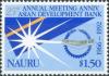 Colnect-1209-443-Flag-of-Nauru-Logo-of-the-Bank.jpg