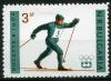 Colnect-1256-166-Nordic-skiing.jpg