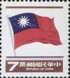 Colnect-1790-030-National-Flag.jpg