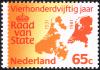 Colnect-2213-836-Map-of-the-Netherlands-1531-and-1981.jpg