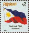 Colnect-2976-511-National-flag.jpg