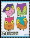 Colnect-3943-365-Mascots--Snowlets--Nagano-Winter-Olympic-Games-1998.jpg