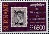 Colnect-3970-696-Details-of-Netherland-stamp-MiNr-96.jpg