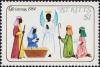 Colnect-4491-948-Nativity-Play.jpg