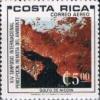 Colnect-4823-515-Gulf-of-Nicoya-Satellite-Photo.jpg