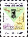 Colnect-5700-790-Abu-Dhabi-Natl-Bank-Ltd-20th-anniv.jpg