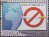 Colnect-6297-644-No-Tobacco-Day.jpg