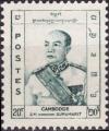 Colnect-836-346-King-Norodom-Suramarit.jpg