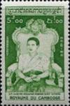 Colnect-842-711-King-Norodom-Suramarit.jpg