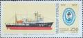 Colnect-1597-824-Centenary-of-Naval-Hydrographic-Service.jpg