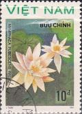 Colnect-1950-543-Waterlily-Nymphaea-pubescens-Willd.jpg