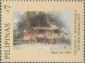 Colnect-2890-781-Nipa-Hut-1984.jpg