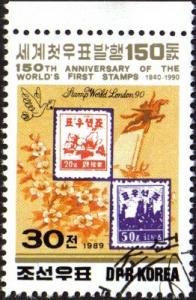 Colnect-1038-113-First-North-Korean-stamps.jpg