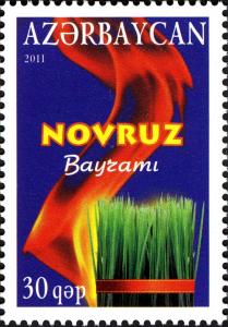 Colnect-4416-392-Novruz-Holiday.jpg