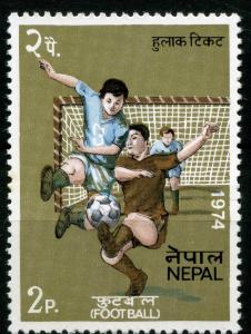 Colnect-1798-257-Popular-Nepalese-games-Soccer.jpg