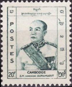 Colnect-836-346-King-Norodom-Suramarit.jpg