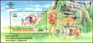 Colnect-1001-589-Makassar-97-National-Stamp-Exhibition.jpg