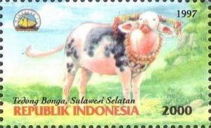 Colnect-1001-590-Makassar-97-National-Stamp-Exhibition.jpg