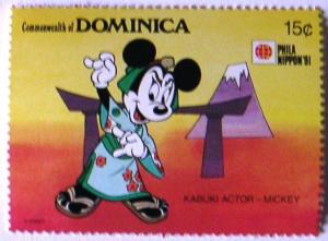 Colnect-1462-609-Phila-Nippon--91---Mickey.jpg