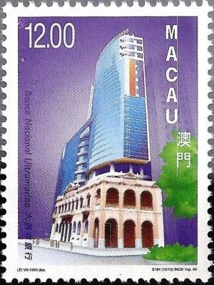 Colnect-1515-844-Banco-Nacional-Ultramarino.jpg