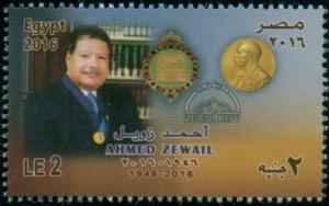 Colnect-4486-676-Ahmad-Zuwayil-Nobel-Prize-winning-Chemist.jpg