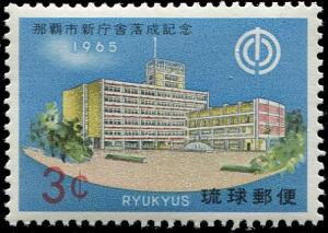 Colnect-4823-164-Naha-City-Hall.jpg