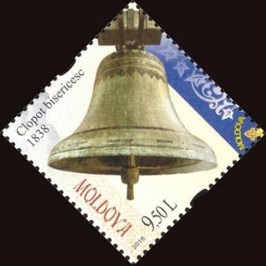 Colnect-5457-779-Bell-from-the-Nativity-Cathedral-Chisinau.jpg