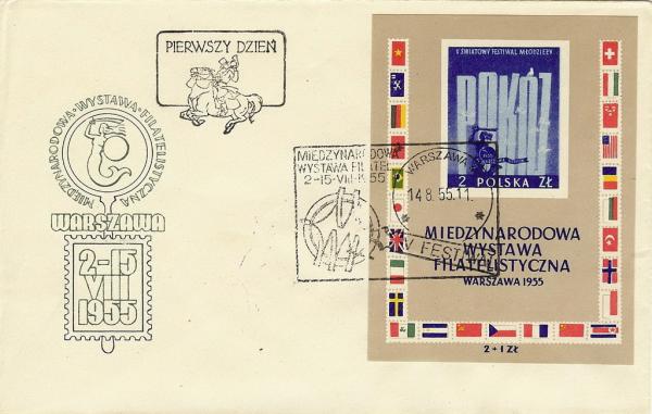 Colnect-2979-930-Town-hall-in-Pozna%C5%84---6th-National-Philatelic-Exhibition-Po-hellip-.jpg