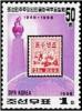 Colnect-2772-589-First-North-Korean-Stamps.jpg