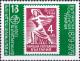 Colnect-4348-908-1946--quot-New-Republic-quot--stamp.jpg