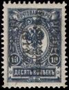 Colnect-1069-467-Overprints-10b.jpg