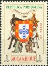 Colnect-1291-387-Coat-of-arms-of-Portugal.jpg