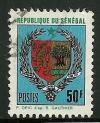 Colnect-1310-204-Coat-of-Arms-of-Senegal.jpg