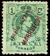 Colnect-1332-145-Stamps-of-spain-Overprinted.jpg